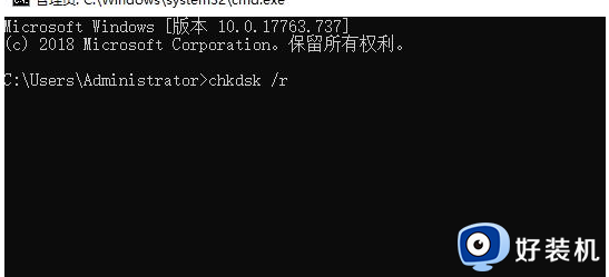 0x80070570ô_Գִ0x80070570δ