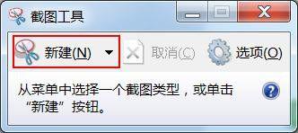 win7ν_win7ϵͳ
