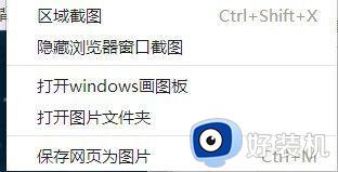 win7ν_win7ϵͳ