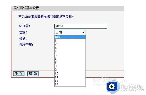 win7wifiô_win7wifiٻδ