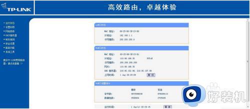 win7wifiô_win7wifiٻδ