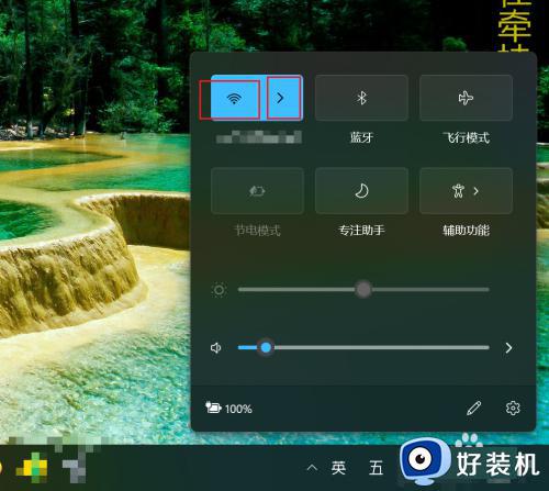 ƻԳӦô_macӦ