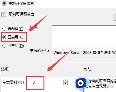 ôwin10_win10ķ
