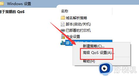 ôwin10_win10ķ