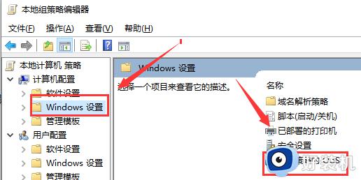 ôwin10_win10ķ