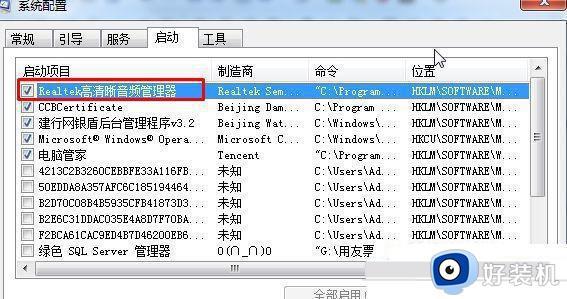 win10ûƵʲôԭ_win10Ƶûν