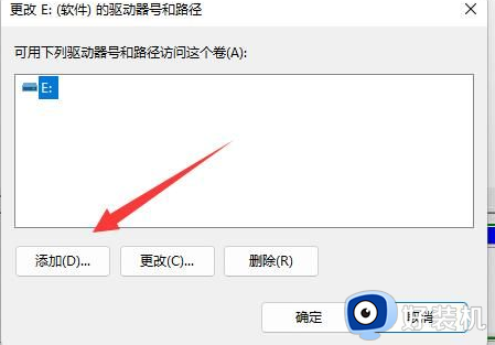 win11ºҲӲô_win11ºӲʧν