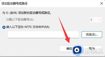 win11ºҲӲô_win11ºӲʧν