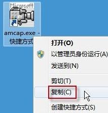 win7ͷվֹͣô_win7ͷվֹͣ޸