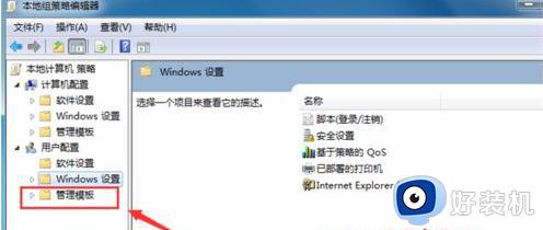 win7޷֤豸ǩ