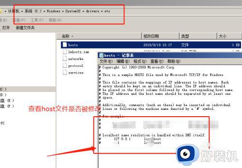win7Ѳwifiֻô?win7Ѳֻȴν