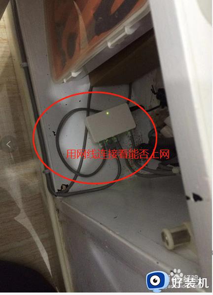 win7Ѳwifiֻô?win7Ѳֻȴν