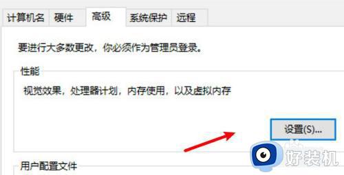 win10ħڴ治_win10ħڴ治ô