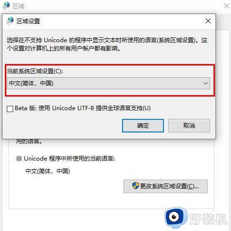 win10ĳЩô_win10ν