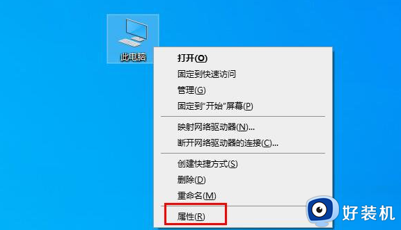 win10ĳЩô_win10ν