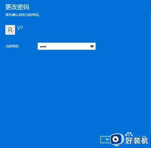 win11˻ô_win11½˺ý̳