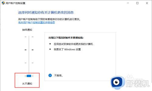 win10ʾôر_win10ιرյʾ