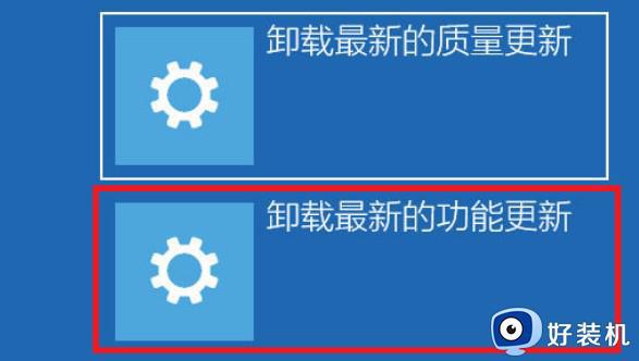 win11ʧ޷ô_win11ʧ޷ν