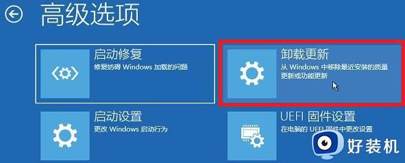 win11ʧ޷ô_win11ʧ޷ν