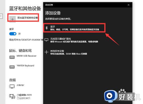 Ӳ豸ô_ȴ޷豸