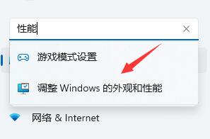win11濨ٵ֡ô_win11濨ס