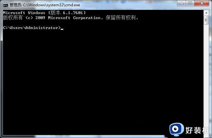 win7޷internetô_win7internetȨ޵޸