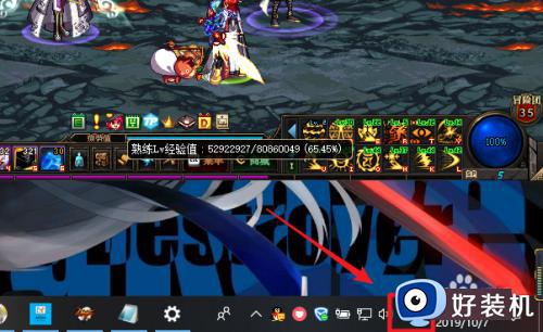 win10Ĭʽô_win10ôʽΪĬ