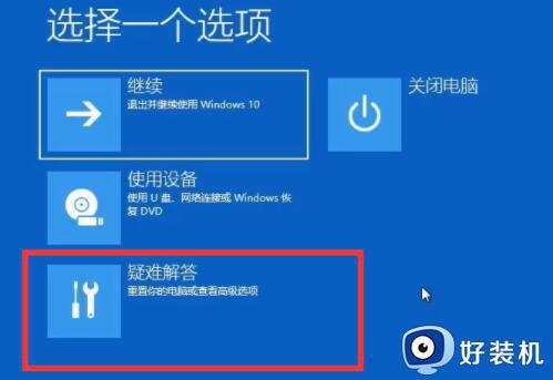 win11׼Զ޸ѭô_win11׼Զ޸