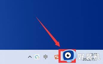 win11ҵ_win11