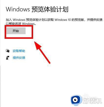 ԿԸwin11_win11