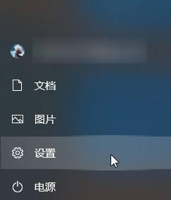 win10ͼж_win10Դͼôж