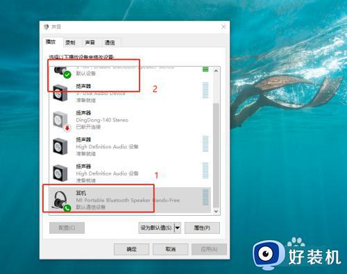 win10Ĭ豸ô_win10ĬƵ