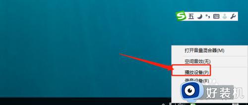 win10Ĭ豸ô_win10ĬƵ
