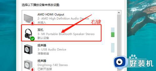 win10Ĭ豸ô_win10ĬƵ