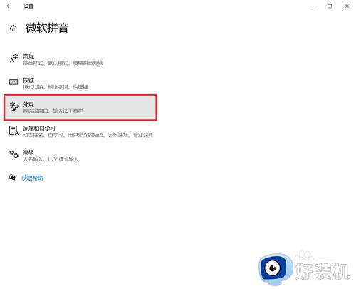 win10뷨ûҲʧô_win10뷨ν