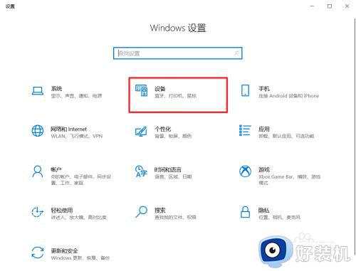win10뷨ûҲʧô_win10뷨ν