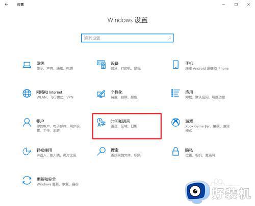 win10뷨ûҲʧô_win10뷨ν