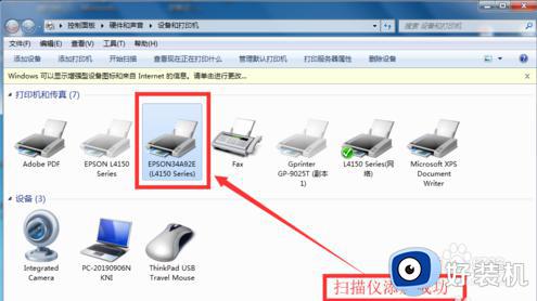 win7ɨǲ_windows7ɨ