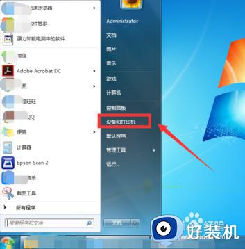 win7ɨǲ_windows7ɨ