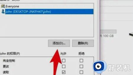 win7޷ʹĵΪʲô_win7ʲ˹Խ