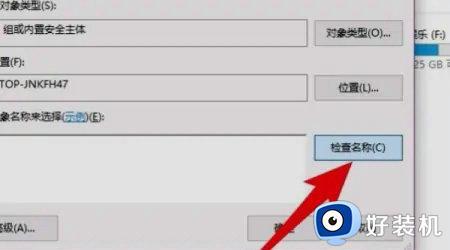 win7޷ʹĵΪʲô_win7ʲ˹Խ