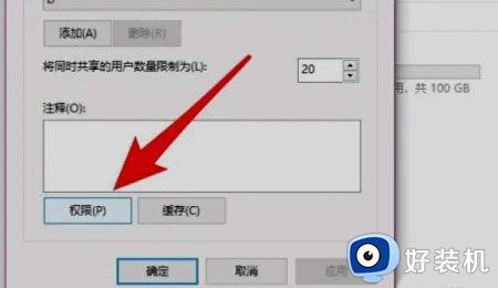 win7޷ʹĵΪʲô_win7ʲ˹Խ