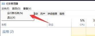 win11ͼȫʧô_win11ͼû޸