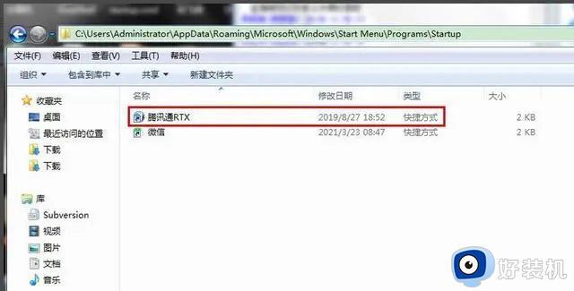 win7Զ_win7ϵͳ