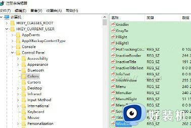 win10ôڱȽϺ_win10εڻ