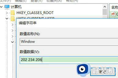 win10ôڱȽϺ_win10εڻ