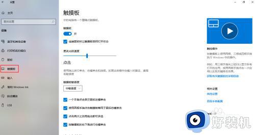 win10رյԴ÷_win10ιرյԴ幦