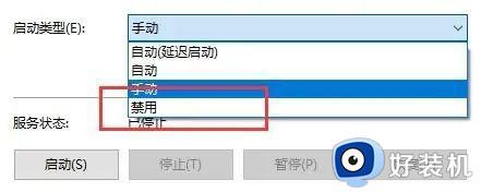windows updateúԶô?windows updateúԶָĽ취