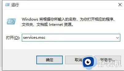 windows updateúԶô?windows updateúԶָĽ취