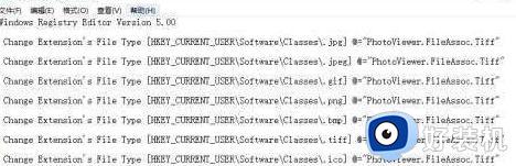 win10ĬƬ鿴ô_win10ԴƬ鿴û˵Ľ취